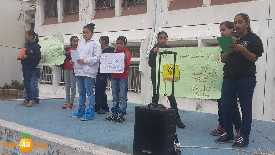 Intekhabat rzy2 (2).jpg